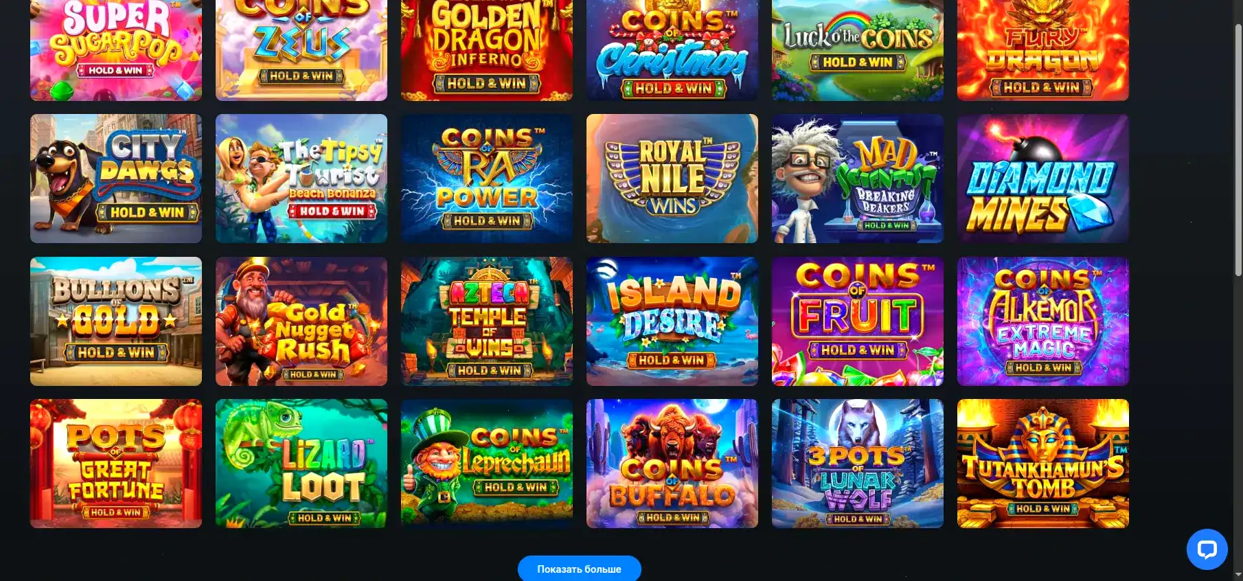 Bitzamo casino слоты интерфейс